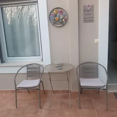Diogenis Garden 45m2 For 3 Persons Διαμέρισμα *