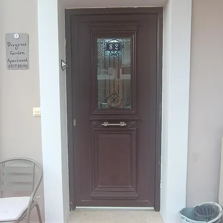 Diogenis Garden 45m2 For 3 Persons Διαμέρισμα Λευκάδα